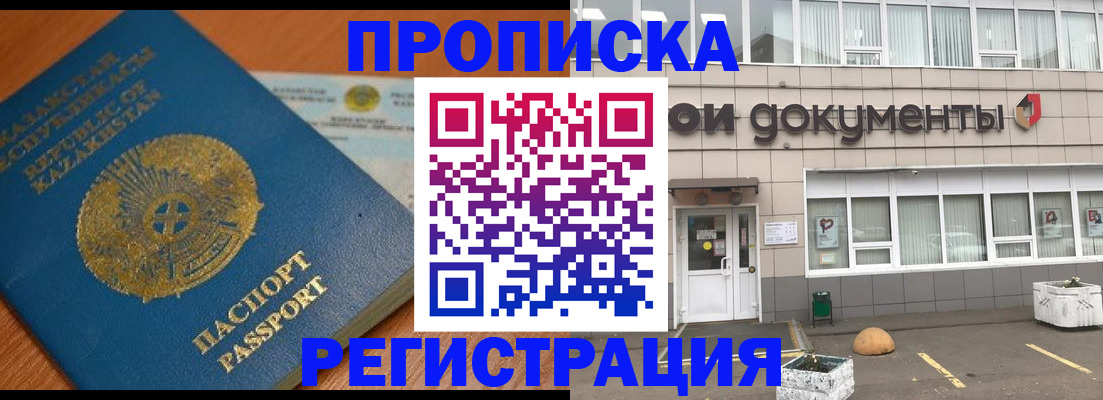 форма 3 в Шумерле